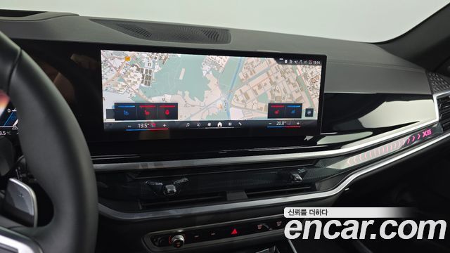 BMW X5 (G05) xDrive 40i M Sport 2026 — фото 17
