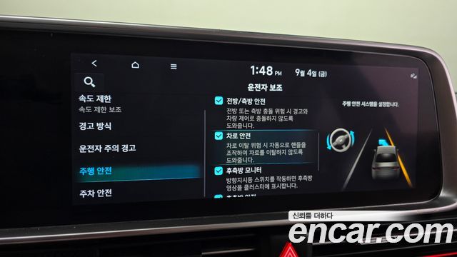 Hyundai Ioniq 6 Long Range Prestige 2023 — фото 33