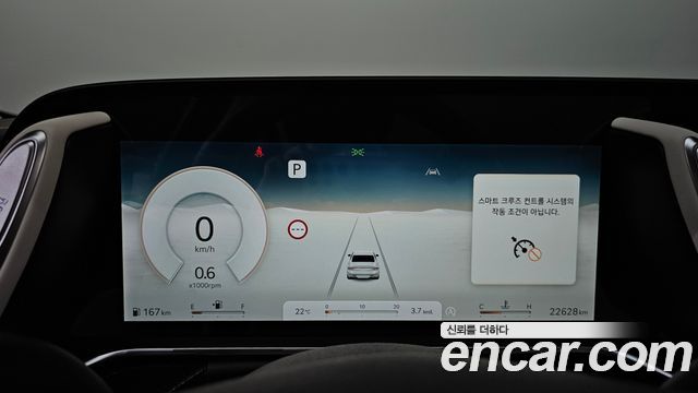 Genesis G90 (RS4) Gasoline 3.5 Turbo 2WD 2025 — фото 8