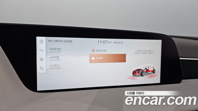 Genesis G90 (RS4) Gasoline 3.5 Turbo 2WD 2025 — фото 33