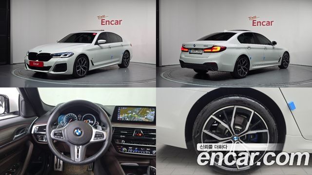 BMW 5 Series (G30) 530i M Sport Package Plus