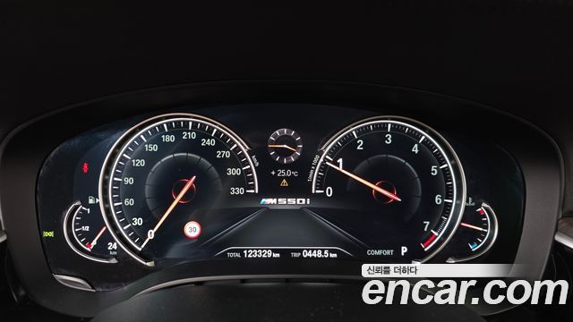 BMW 5 Series (G30) 530i M Sport Package Plus 2017 — фото 8