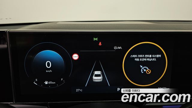 Hyundai Grandeur (GN7) 3.5 Gasoline 2WD Exclusive 2023 — фото 8