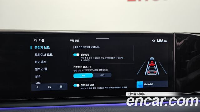 Hyundai Grandeur (GN7) 3.5 Gasoline 2WD Exclusive 2023 — фото 16