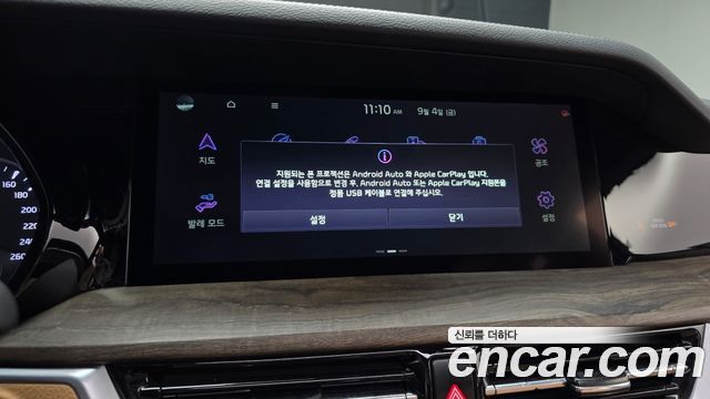 Kia Mohave The Master Diesel 3.0 4WD 5-Seater Platinum 2021 — фото 17
