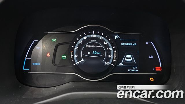 Hyundai Kona Electric Modren 2020 — фото 8
