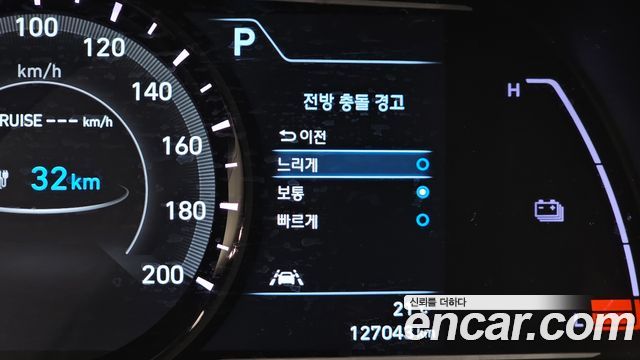 Hyundai Kona Electric Modren 2020 — фото 17