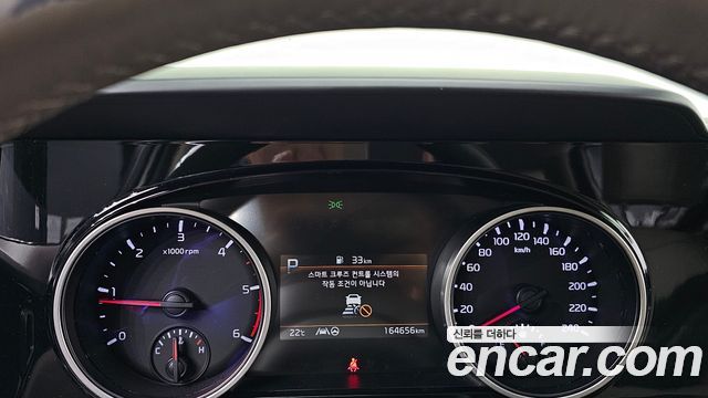 Kia Carnival (IV) Diesel 9-Seater Prestige 2021 — фото 8