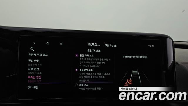 Kia Carnival (IV) Diesel 9-Seater Prestige 2021 — фото 17