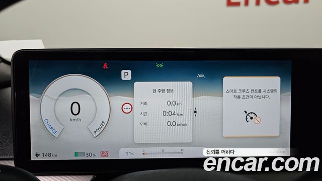 Genesis GV60 Standard AWD 2022 — фото 8
