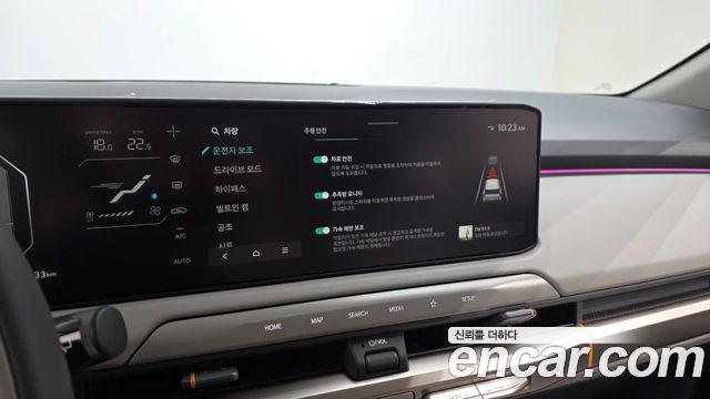 Kia EV3 Long Range 2WD Earth 2027 — фото 19