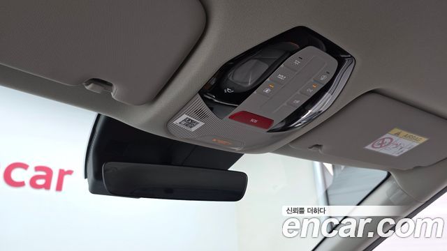 Kia EV3 Long Range 2WD Earth 2027 — фото 20