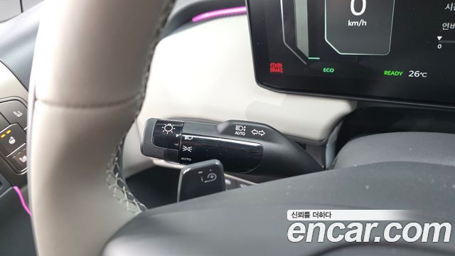 Kia EV3 Long Range 2WD Earth 2027 — фото 21