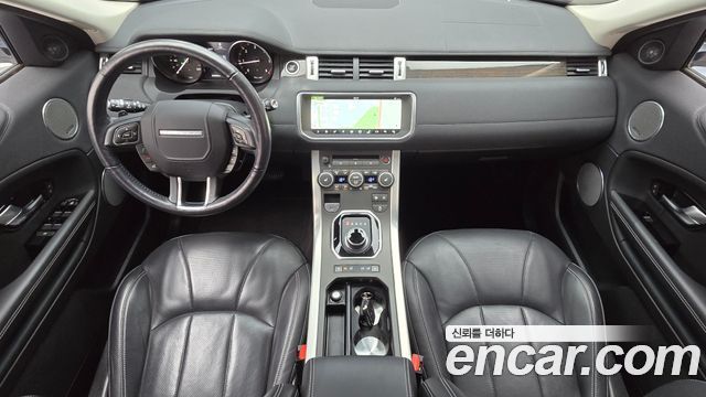Land Rover Range Rover Evoque 2.0 TD4 HSE 2017 — фото 7