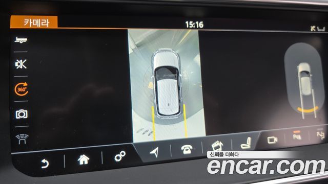 Land Rover Range Rover Evoque 2.0 TD4 HSE 2017 — фото 16