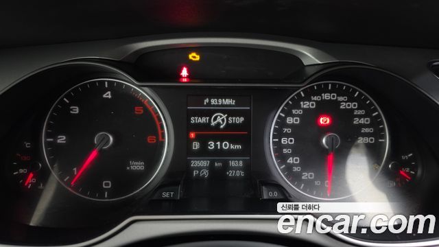 Audi A4 30 TDI B8 2015 — фото 8