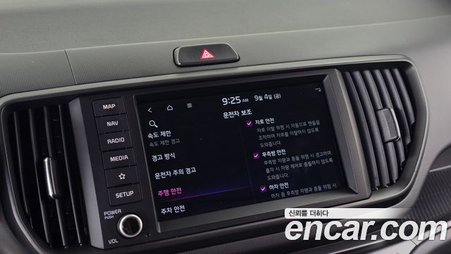 Kia Ray EV Air 2024 — фото 20