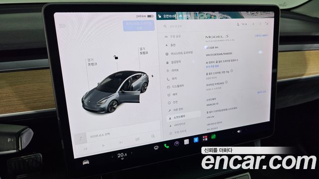Tesla Model 3 Standard Range Plue RWD 2020 — фото 8
