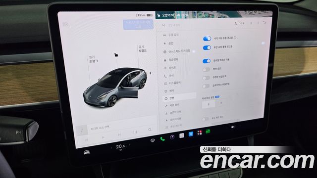 Tesla Model 3 Standard Range Plue RWD 2020 — фото 20