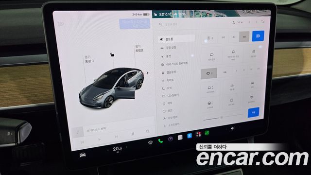 Tesla Model 3 Standard Range Plue RWD 2020 — фото 21