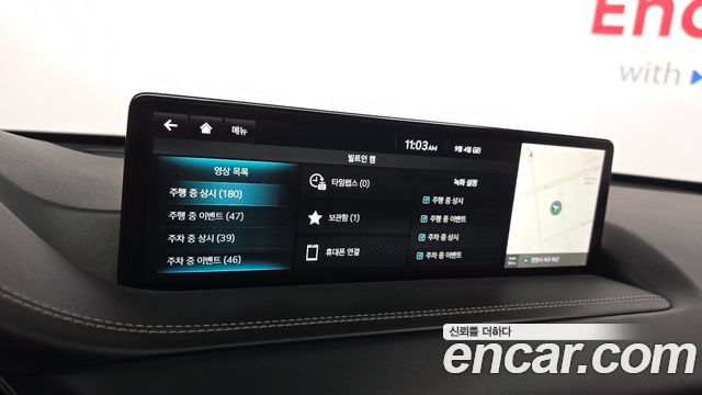 Genesis GV80 2.5T Gasoline AWD 2022 — фото 15