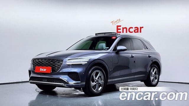 Genesis GV70 2.5T Gasoline AWD