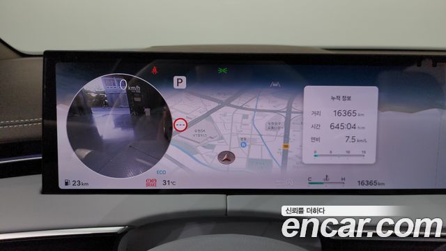 Genesis GV70 2.5T Gasoline AWD 2025 — фото 8