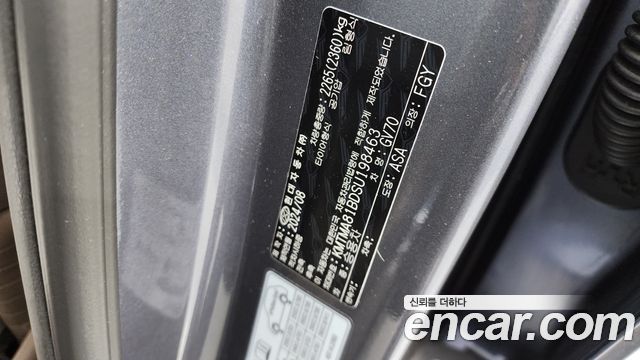 Genesis GV70 2.5T Gasoline AWD 2025 — фото 27