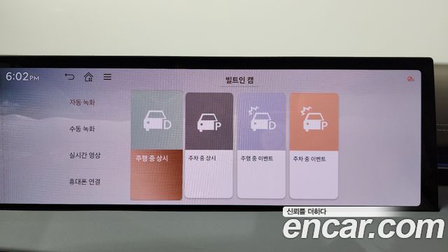 Genesis GV70 2.5T Gasoline AWD 2025 — фото 35