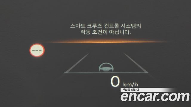 Kia Sorento (IV) HEV 1.6 2WD Gravity 2024 — фото 13