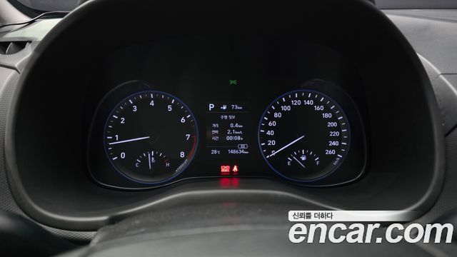 Hyundai Kona 1.6 Turbo 2WD Modern 2019 — фото 8