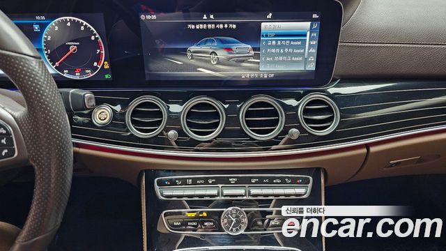 Mercedes-Benz E-Class (W213) E400 4MATIC Exclusive 2018 — фото 14