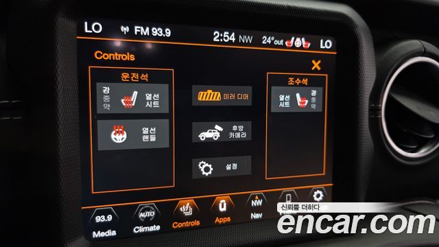 Jeep Wrangler (JL) 2.0 Overland Power Top 4Door 2021 — фото 18