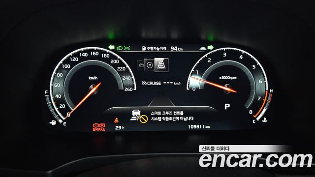 Kia K7 Premier 2.5 GDI Noblesse 2020 — фото 8
