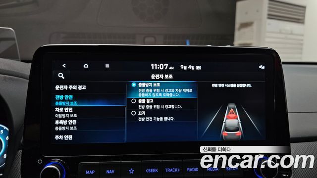 Hyundai Kona Gasoline 1.6 Turbo 4WD N Line Inspiration 2021 — фото 16