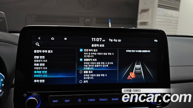 Hyundai Kona Gasoline 1.6 Turbo 4WD N Line Inspiration 2021 — фото 30