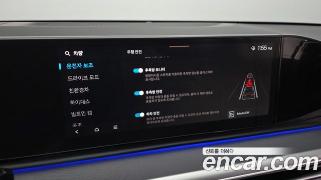 Hyundai Grandeur Hybrid (GN7) Premium 2023 — фото 16
