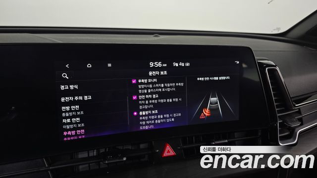 Kia Sportage (V) Gasoline 1.6 Turbo 4WD Signature Gravity 2022 — фото 17