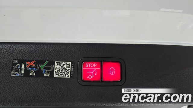 Mercedes-Benz EQS (V297) EQS450+ AMG Line 2022 — фото 16