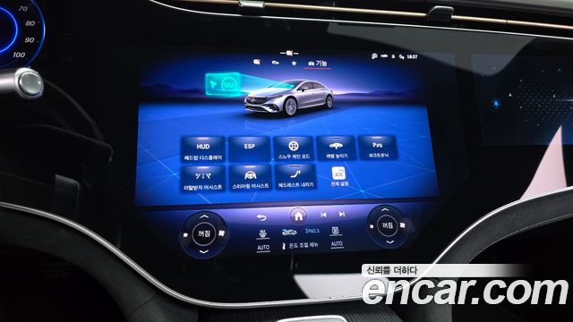 Mercedes-Benz EQS (V297) EQS450+ AMG Line 2022 — фото 17