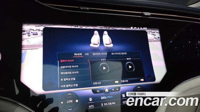 Mercedes-Benz EQS SUV (X296) EQS580 4MATIC Launch Edition 2023 — фото 16