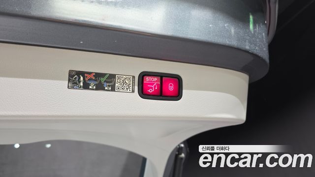 Mercedes-Benz EQS SUV (X296) EQS580 4MATIC Launch Edition 2023 — фото 34