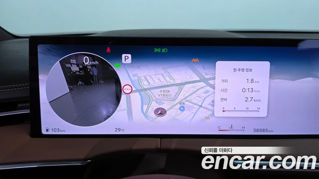 Genesis GV70 2.5T Gasoline AWD 2025 — фото 8