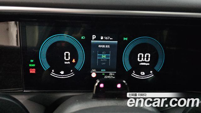 Hyundai Palisade (LX3) HEV 2.5T 4WD 9-Seater Exclusive 2026 — фото 8