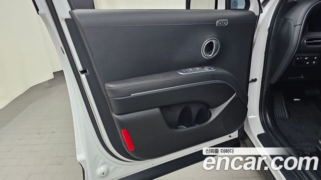 Hyundai Palisade (LX3) HEV 2.5T 4WD 9-Seater Exclusive 2026 — фото 24
