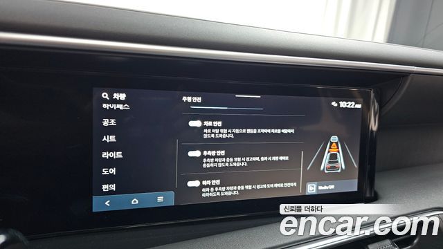 Hyundai Palisade (LX3) HEV 2.5T 4WD 9-Seater Exclusive 2026 — фото 29