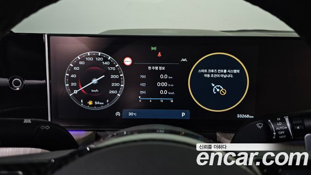 Hyundai Sonata The Edge (DN8) 1.6 Turbo Inspiration 2024 — фото 8
