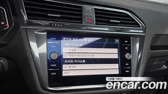 Volkswagen Tiguan Allspace 2.0 TDI Prestige 2020 — фото 16