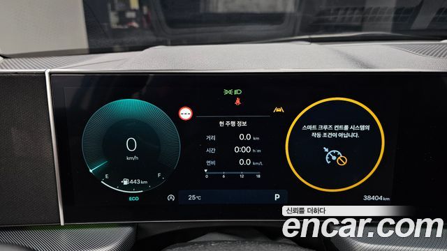 Hyundai Sonata The Edge (DN8) 1.6 Turbo Exclusive 2024 — фото 8