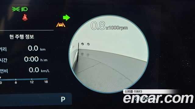 Hyundai Sonata The Edge (DN8) 1.6 Turbo Exclusive 2024 — фото 17